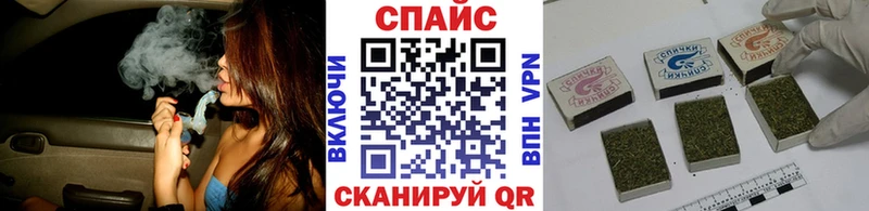 гидра как войти  Колпашево  БУТИРАТ оксибутират 