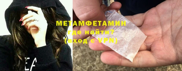 spice Белоозёрский