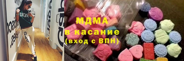 spice Белоозёрский