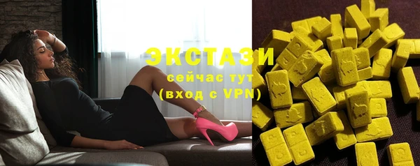 Альфа ПВП Беломорск