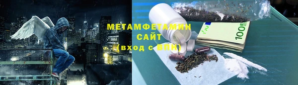 Альфа ПВП Беломорск