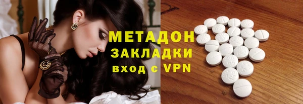 spice Белоозёрский