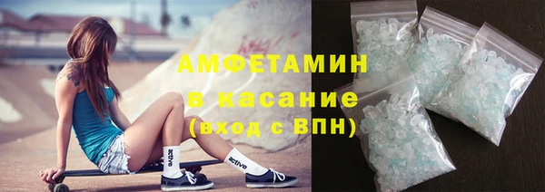 spice Белоозёрский