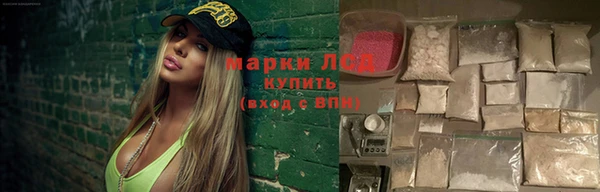 spice Белоозёрский