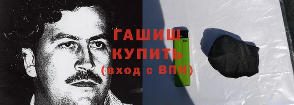 spice Белоозёрский