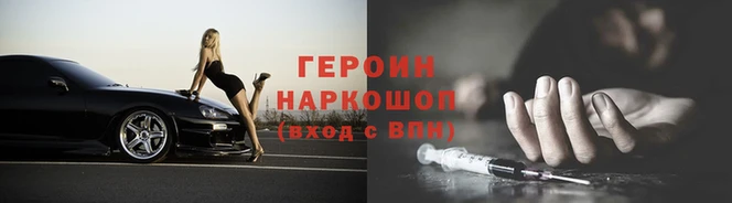 Альфа ПВП Беломорск