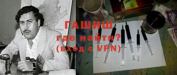 Альфа ПВП Беломорск
