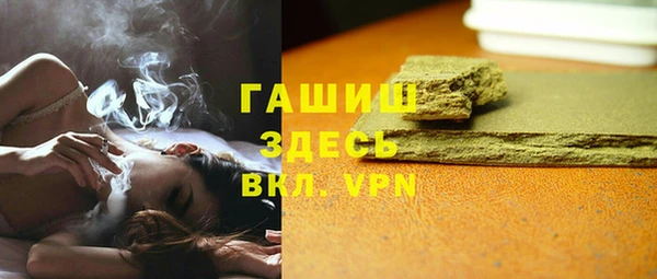 Альфа ПВП Беломорск