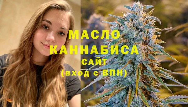 spice Белоозёрский